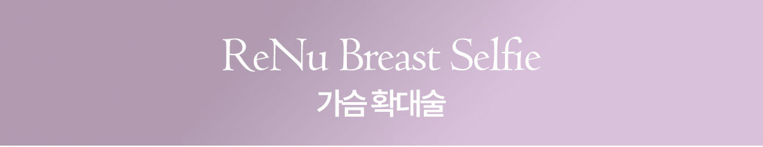 랜딩 이미지 10