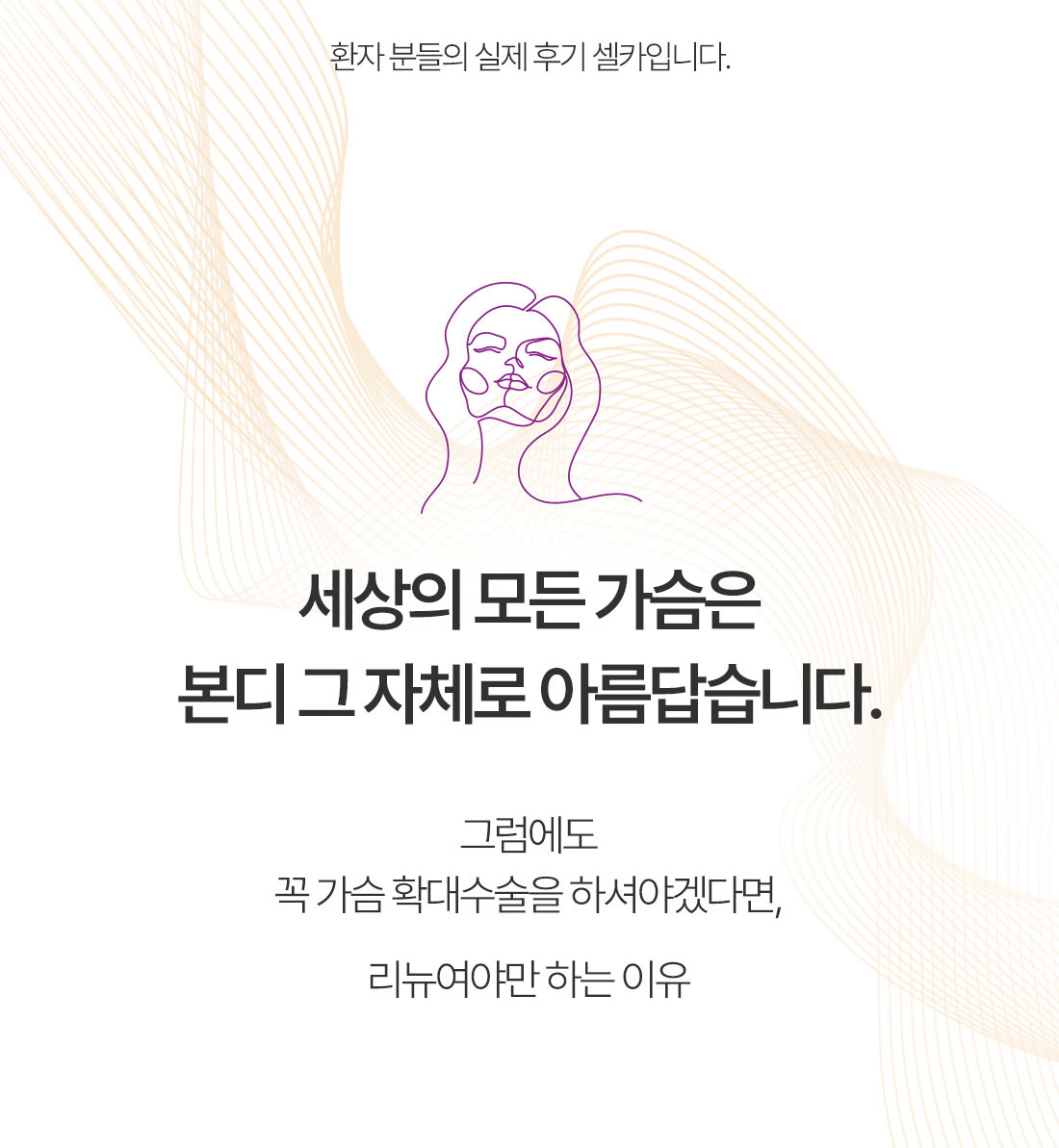 랜딩 이미지 12