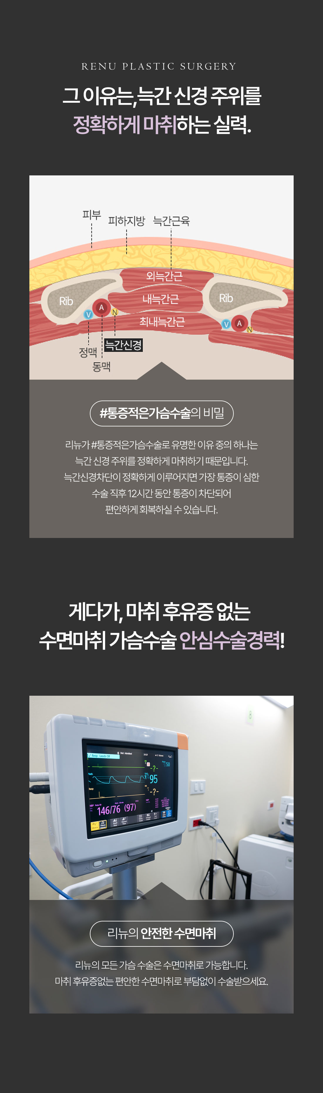 랜딩 이미지 15