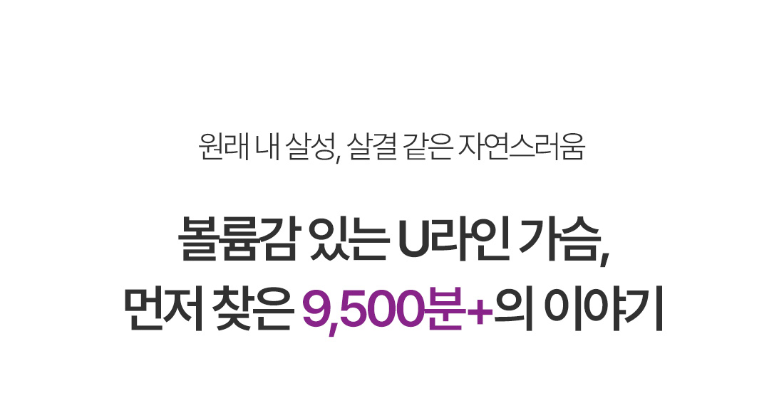 랜딩 이미지 3