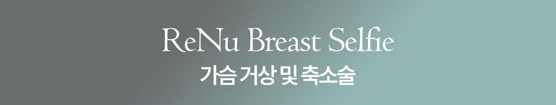 축소/거상 이미지 11