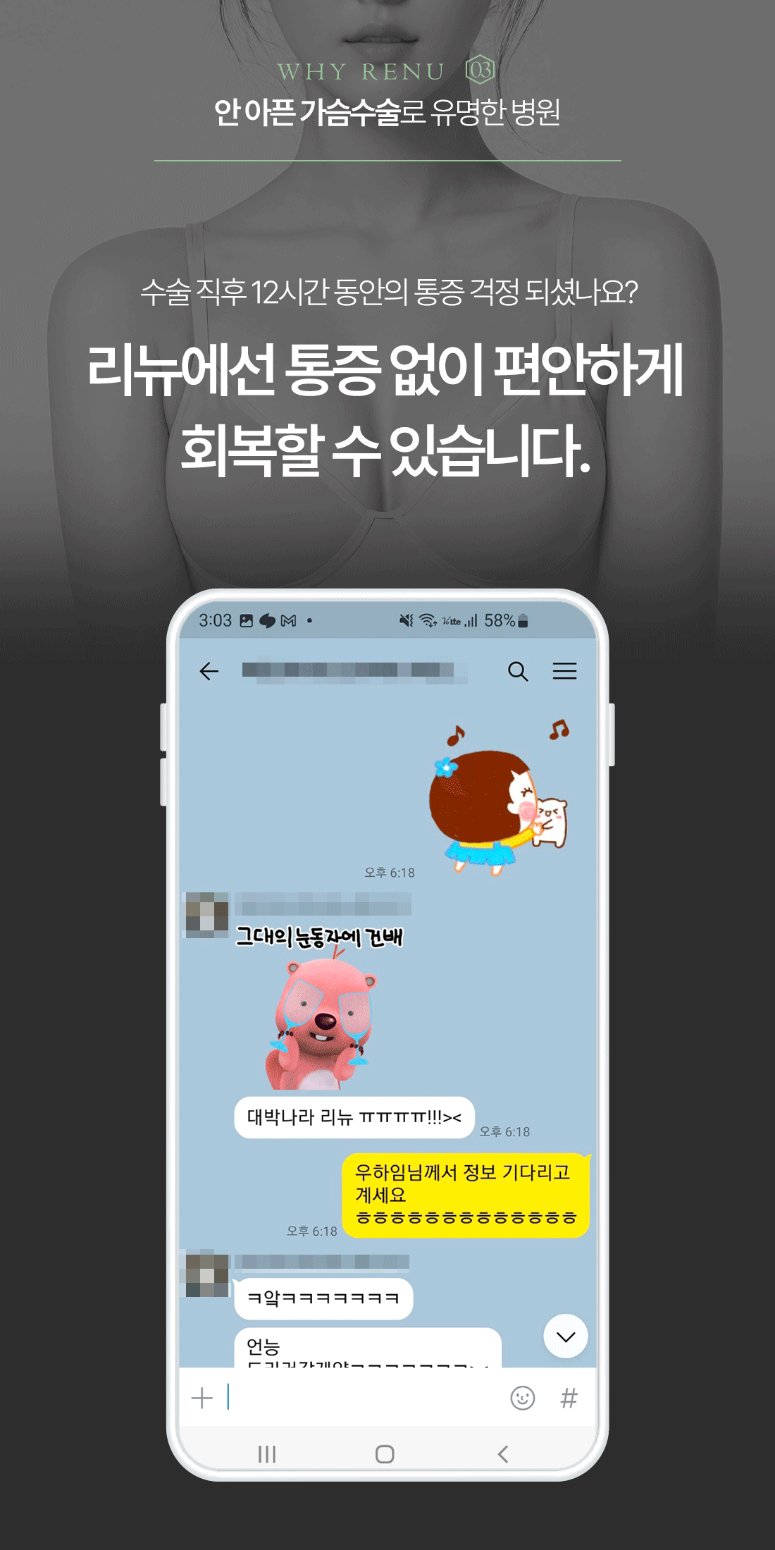 축소/거상 이미지 18