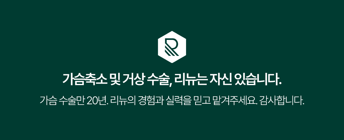 축소/거상 이미지 22