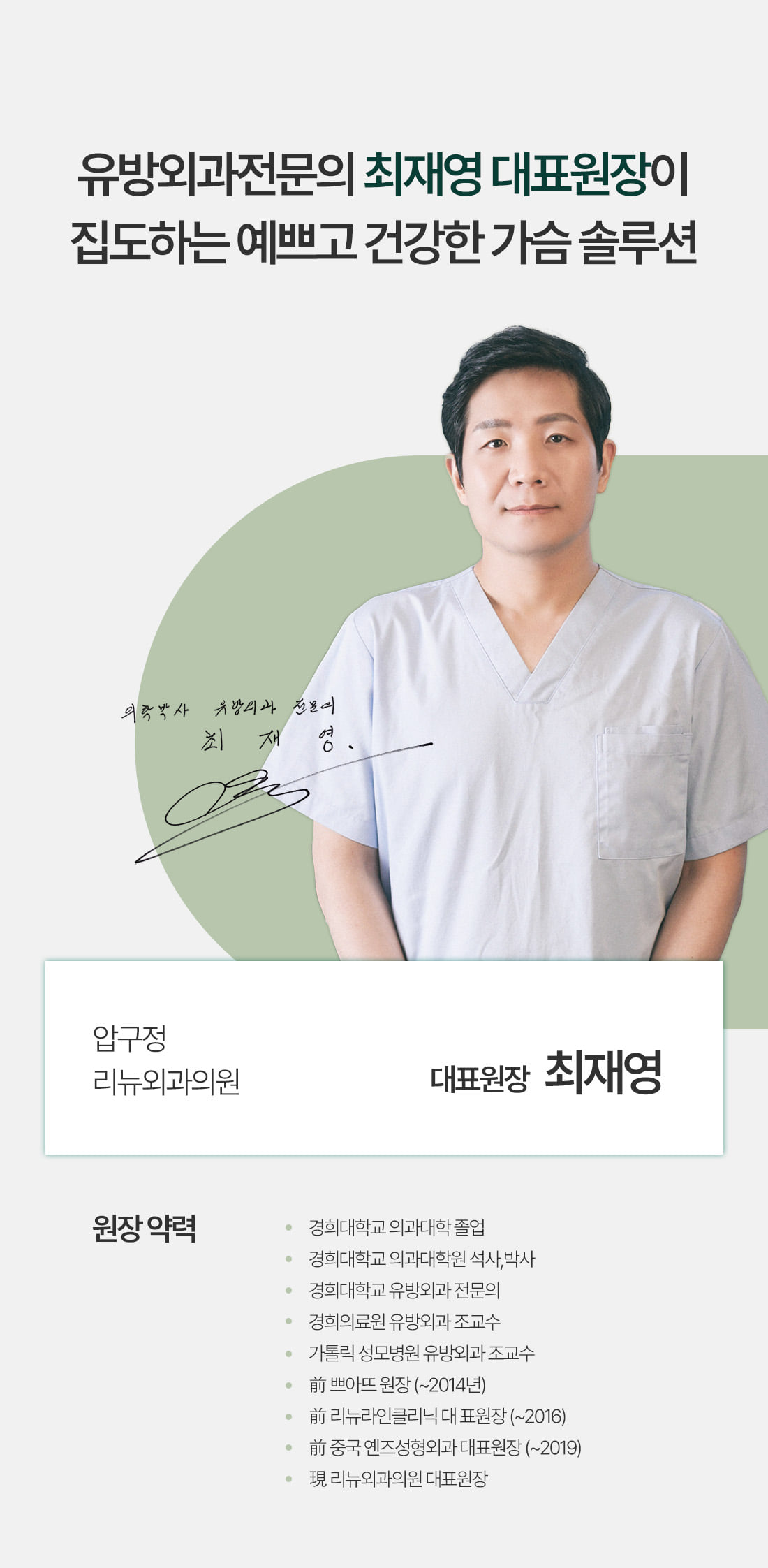 축소/거상 이미지 9